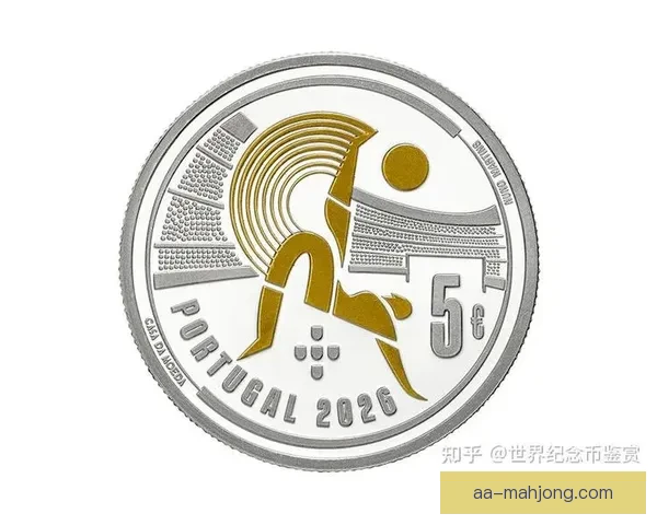 2026世界杯官方纪念币全球发行量与收藏价值市场关注趋势解析